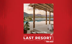 The Last Resort: 1 Hotel Hanalei Bay
