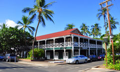 Lahaina's Best Western Pioneer Inn was one of the hotels destroyed by wildfires in Maui.